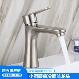 面盆龙头;花洒套装;厨用龙头