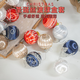 ���ƻ��y���z����8CM�p���������ĭ�}�Q�� ���c�}�Q���b����b