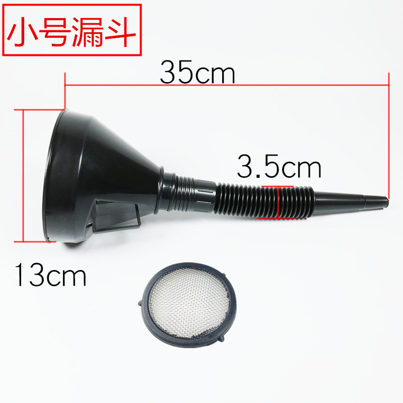Directly Supplied from the Manufacturer, Car Refueling Funnel with Hands-Free Design and Filter Net, Plastic Funnel for Motorcycle Oil, Thickened Funnel