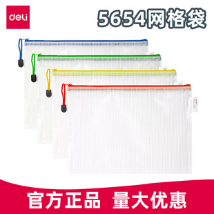 ������朴�5654-A4͸���W���ɫPVC��ˮ�k���W���P���n���Y����
