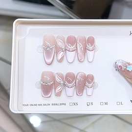 奈姿 手工穿戴甲miu miu小姐立体手绘鱼尾法式追光猫眼款美甲贴片