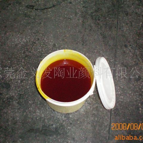 ��Ӧ����������,��Ĥ,��λĤ,��ֽ�����ͣ�,�մɷ�����83880