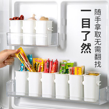 日式冰箱侧门收纳盒家用塑料保鲜盒食物分类储物盒厨房整理神器