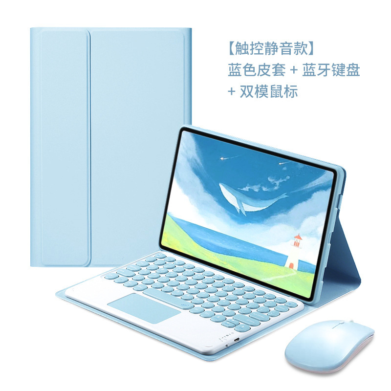 IPad teclado Bluetooth Funda de cuero para 10 generación 10,9 con ranura de la pluma del tirón del color sólido 10,2 funda protectora de la tableta magnética