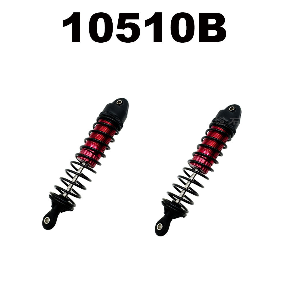 10510b front shock absorber