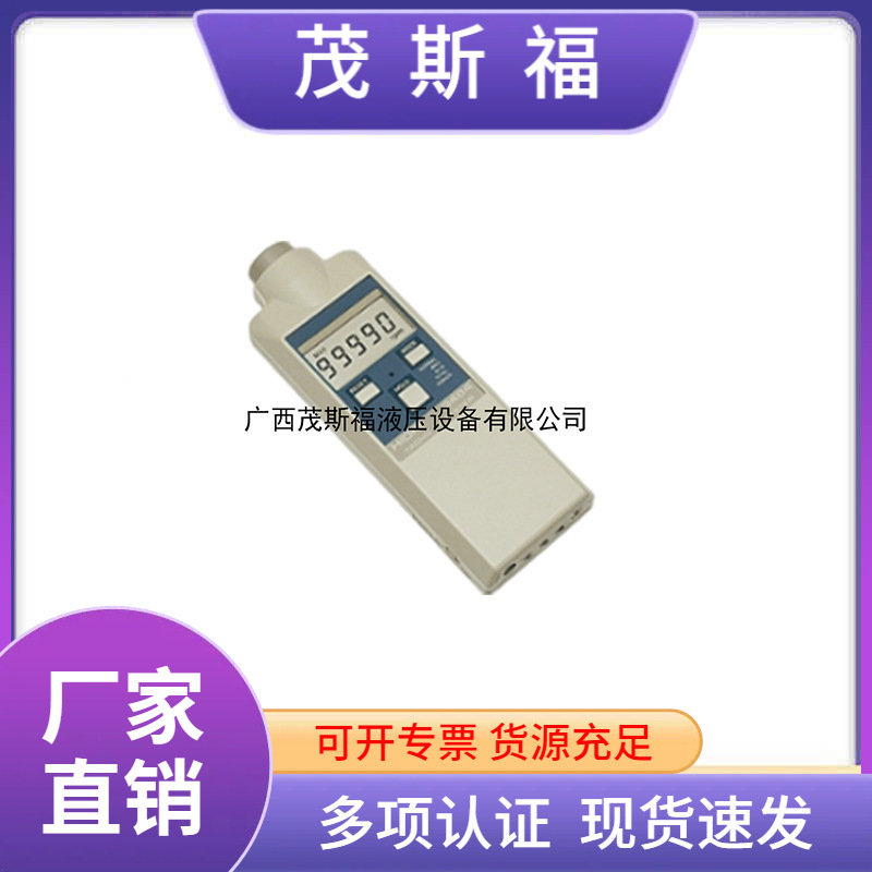 广西原装日置Hioki 3404非接触式转速计 3404手持便携式转速表