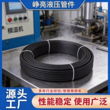 ���P䓾����߉�ģ�ؙCˮ��PTFE�͸ߜ��F�����ܾ���ܛ�ܶ����L��