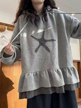 大码女装胖日系套装女格子拼接提花连帽卫衣牛仔阔腿裤两件套秋