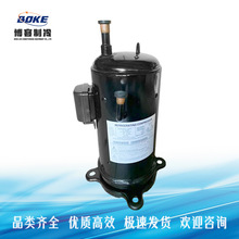 Scroll Compressor AA50PHDG-A1J2 AA55PHDG-A1J2 DC65PHDG-A1J2