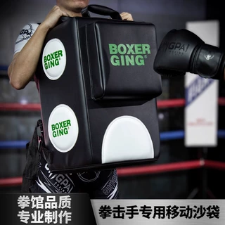 背包式沙袋散打搏击拳靶大胸靶成人泰拳专业拳击训练器材移动墙靶