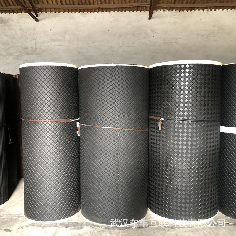 便宜汽车脚垫料卷材全包围拼接脚垫料后备箱垫原材料厂家大量供应