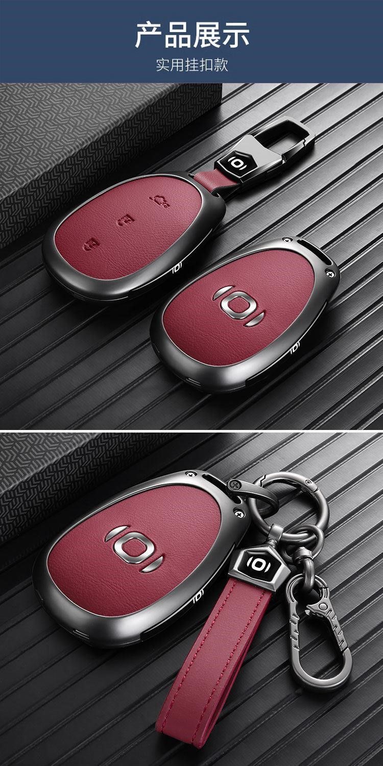 Suitable for Changan Qiyuan A06 key case, 2025 model Q07 new energy A05 case, Q05 special A07 car key cover