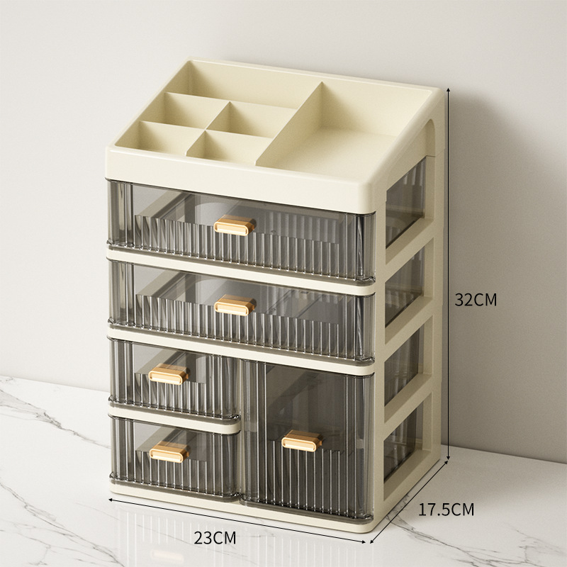 크림 그레이 + 4겹 (대형 서랍 2개 + 소형 서랍 2개 + 수직 서랍 1개 + 분할 레이어)