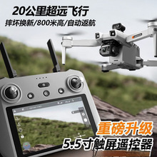 �¿�o�˙C���I���ĸ��峬�h���|��Ļ�w�C���ܱ��Ϲ����Ԅӷ�����