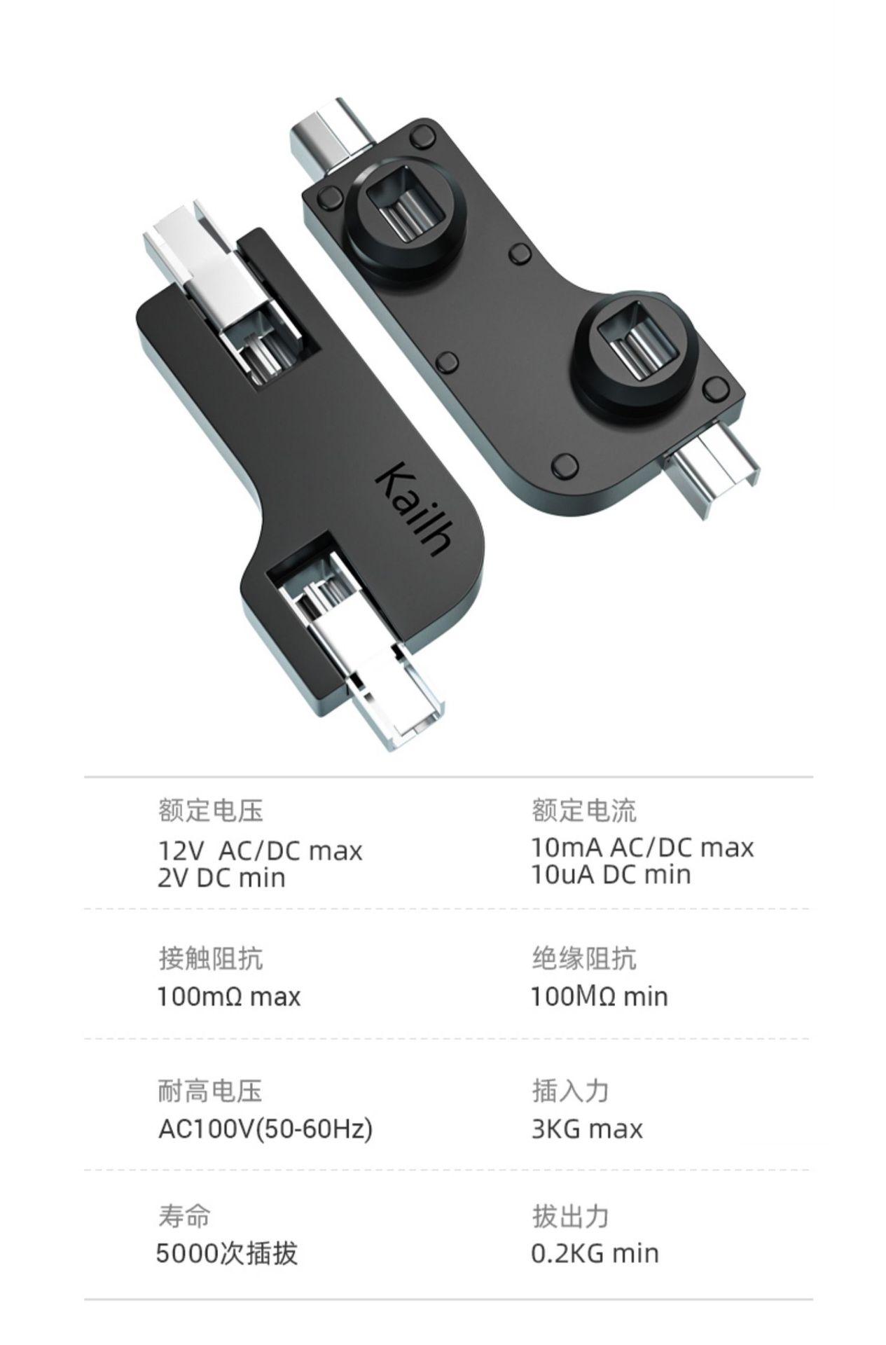 O1CN01Ym4T2o1ZupyWcHTuK_!!2210