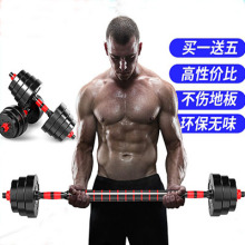 �����ʿ�������ð��z�o����⏽������Ŀ��{���������b�M��