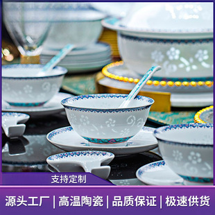 ������ᭇ�ɲ;߬m�Ųʸ߰״���P���׸ߙn�����ᭇ��ɢ��