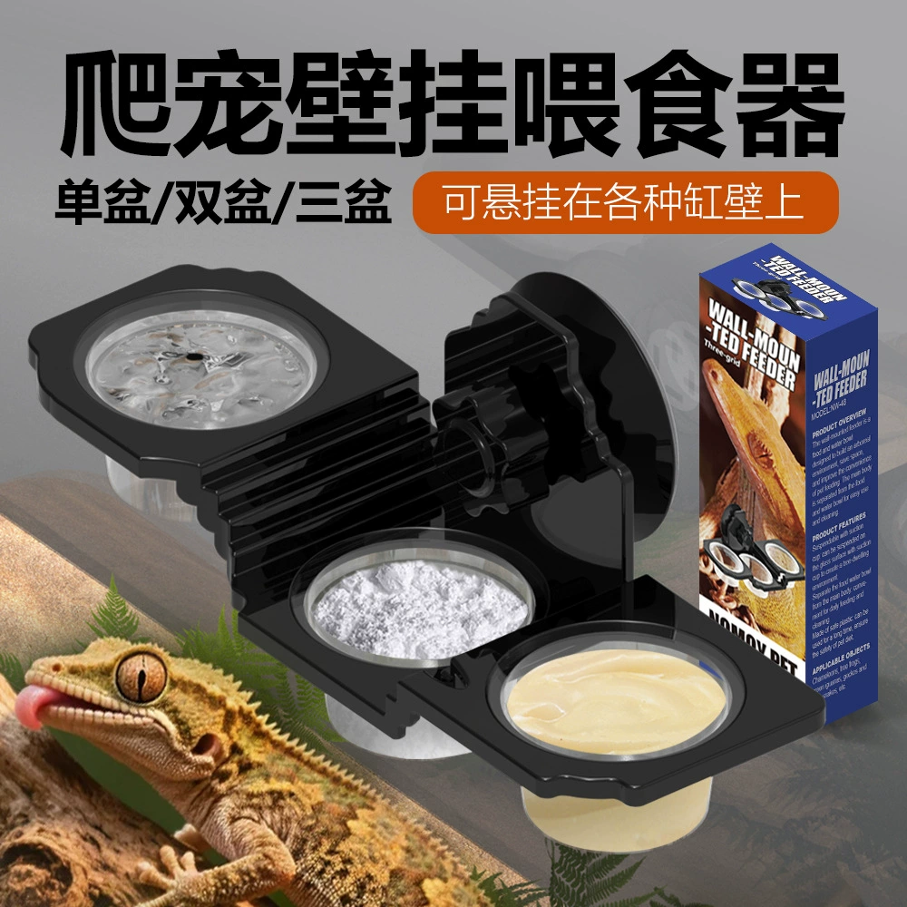 ABS material single and double three-basin crawling pet breeding box geological guards arbors hanging wall-mounted feeder water basin