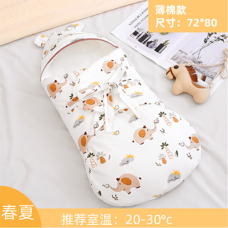 [얇은 면스타일] 숲코끼리 72*85 (0-3개월)