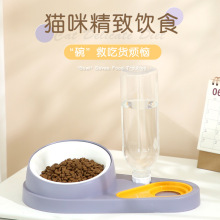 ؈�빷��Zʳ���p���մɴ�����ˮ��һ�wʽ�Ԅ��ˮιʳ��������Ʒ