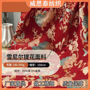 ����ʽ���Lѩ�᠖�Ứ���b���ϲ������۝h����ͯ���b�b��������l