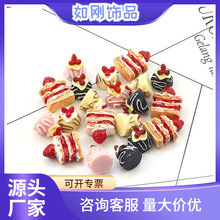 ʳ���ݮ�ɿ��������֬����֙C�������z�ֹ�diy�����Ʒ