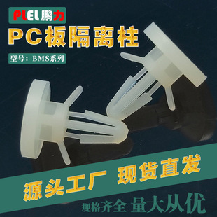 �i��ֱ�N PCB��ƽ�׸��x�� ���^���Nʽ�g���� �^����
