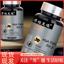 ��ĵϠ����Ƭ�����xĵϠ������� ��ʿ���a��Ƭ�ǹ�60Ƭ�b