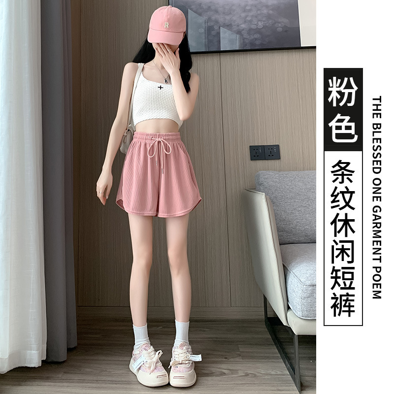 Cool Sports Shorts for Women in Summer, Thin, Tall, Large Size, Casual Wide-Leg Pants, Loose Slimming Look A-Line Hot Pants for Sexys