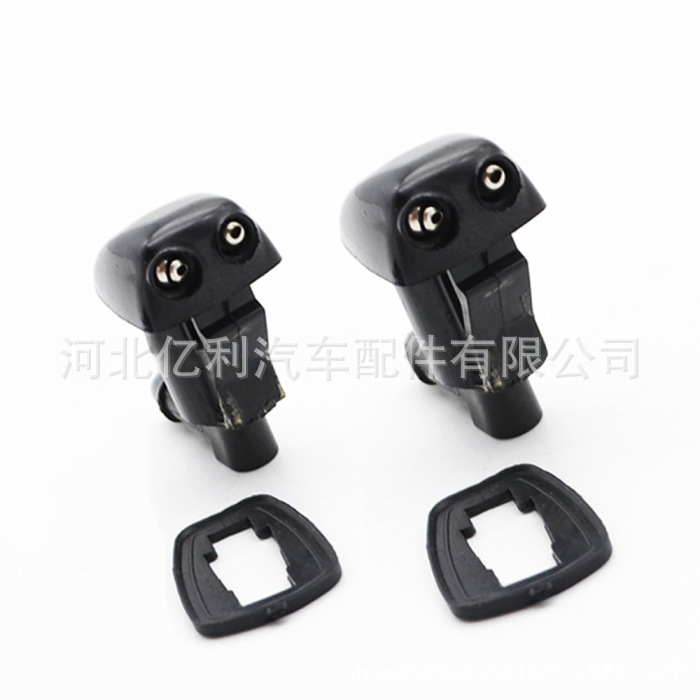 Spray de agua para el parabrisas del coche Toyota Corolla Camry SDT006015