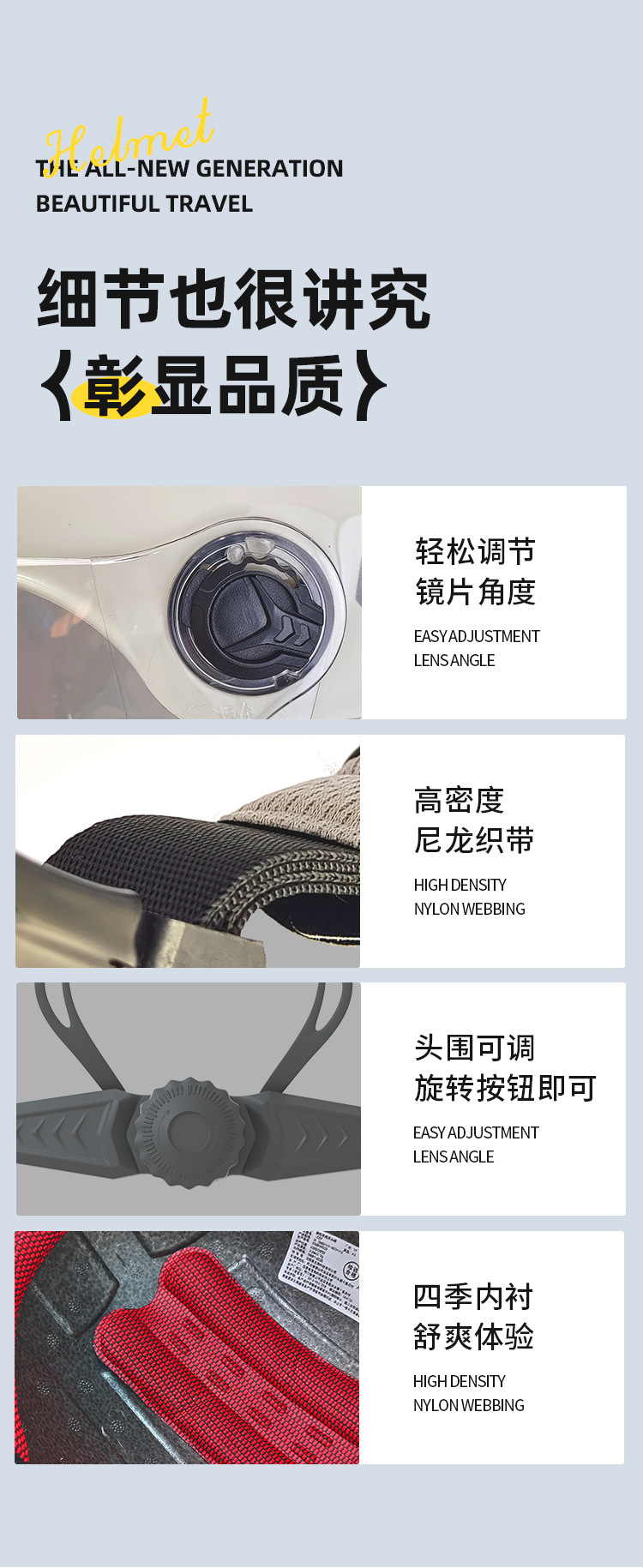Dilang new national standard 3C certified electric car helmet female Four Seasons universal male half helmet battery car motorcycle helmet