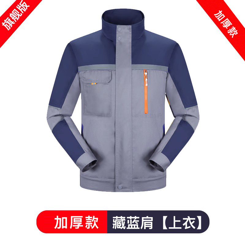 Primavera y otoño hombre manga larga engrosada reparación de automóviles logística reflector de ingeniería de ropa de seguro laboral personalizada / producida