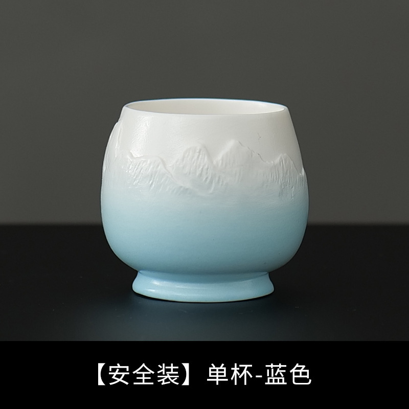 Guochao Qianli Jiangshan ティーカップとワイングラス ギフトボックス 父の日、端午節、長老、教師へのギフトギフトセット|undefined