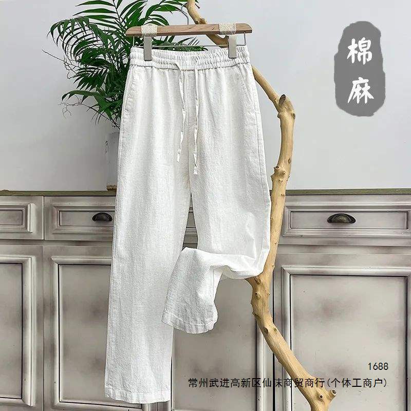 Men's casual high-waisted loose cotton and linen trousers, Chinese style Tang suit trousers, Chinese-style men's trousers, lay Buddhist robes, meditation trousers