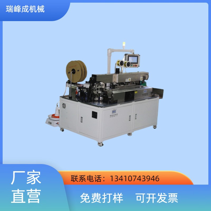 优惠压接设备全自动铜带机可做多线束LB-ARN-01A全自动铜带机