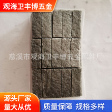 灰色触煤 紫外线等离子光触煤炉头 本厂家批发灰色触煤