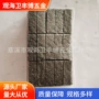 紫外线灰色等离子光触煤触煤