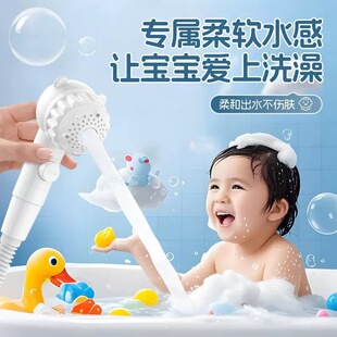 ��ͯ�����냺������ԡ���^�^�Vԡ��ɏ���^ԡ�҆Ϊ�С������ԡ���^