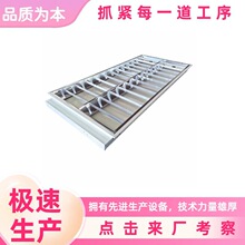 t8LEDǶ��ʽ�p�ܸ�ş����a�S�� 36W��ş��P�����⚤�׼�