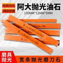 ������ʯ��ĥ������ʯ��ĥ��ʯ150Ŀ1000#ģ�ߒ�����ʯ�l�ɝ����