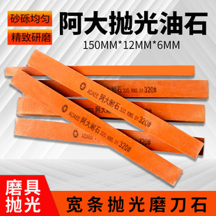 ������ʯ��ĥ������ʯ��ĥ��ʯ150Ŀ1000#ģ�ߒ�����ʯ�l�ɝ����