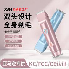 羳Ůʿp^늄ӹëëë˽̎Óëy๦Óëx