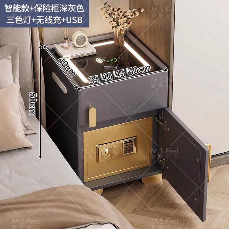 Mesita de noche inteligente caja fuerte todo en uno lujo ligero sensación de alta gama Dormitorio doméstico 2024 nueva caja fuerte multifuncional pequeña
