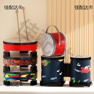 Drummer Drum Toy Baby Drumming Snare Drum Baby One-Piece Floor Drum Kidsren's Tambourine Orff Musical Instrument No