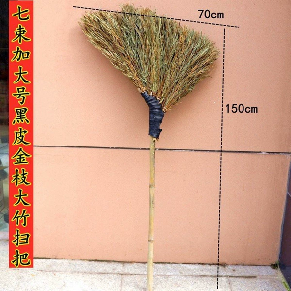 Extra large big belt, broom