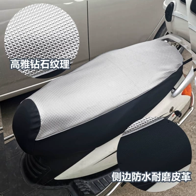 Motorcycle cushion — car motorcycle cushion cover waterproof - elegant-full-leather-diamond-pattern-side-leather-case-small-size-s