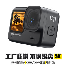 厂家直销跨境5K双屏高清运动摄像机户外骑行防抖运动相机记录仪