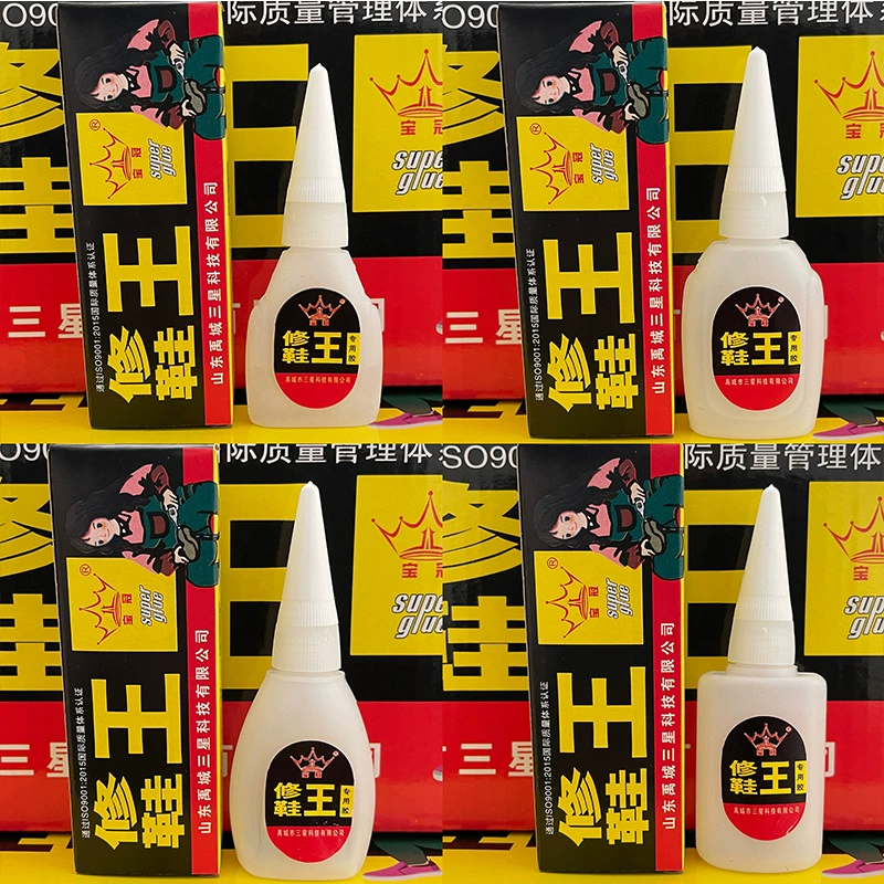 Baoguan ремонт обуви клей ремонт обуви магазин быстрый ремонт обуви сапожник липкий ремонт обуви кожаный резиновый клей для обуви оптом