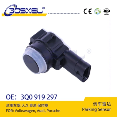 3Q0919297 is a manufacturer of ABS ABS modulu və sensorları