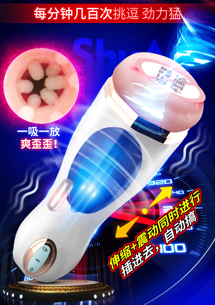 Âm Đạo Giả Cao Cấp Rung Thụt Cinderella Âm Đạo Giả Cao Cấp Rung Thụt Cinderella